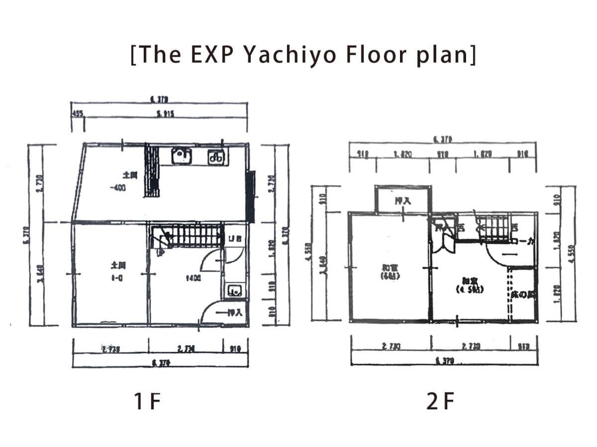 Villa The Exp Yachiyo - Self Check-In Only Uda Exterior foto